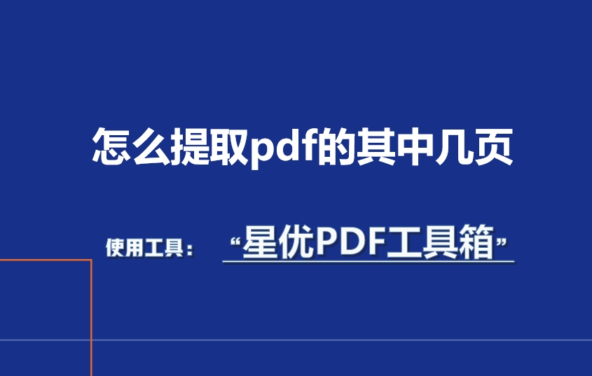 微信截图_20250529115124.png