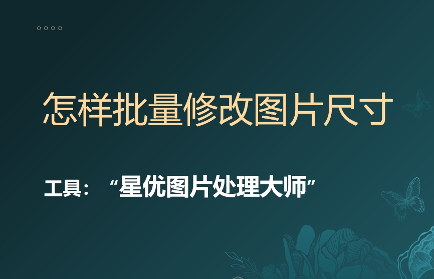 微信截图_20250529150513.png