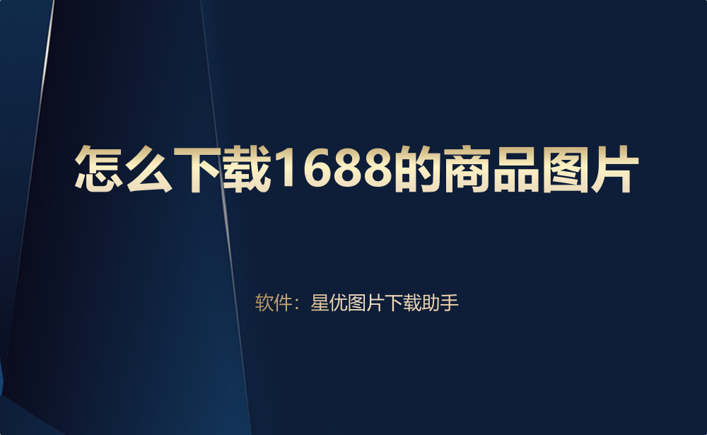 1.png