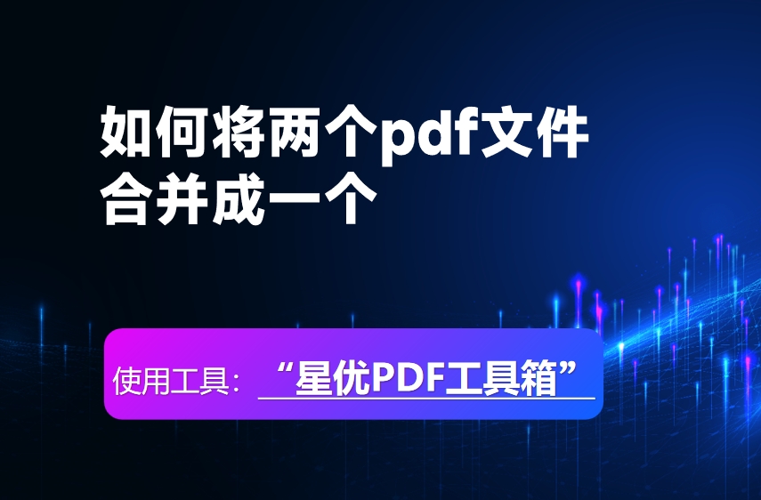 微信截图_20250530135455.png