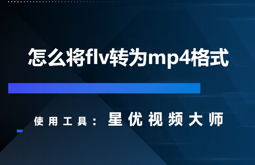 微信截图_20250530151739.png