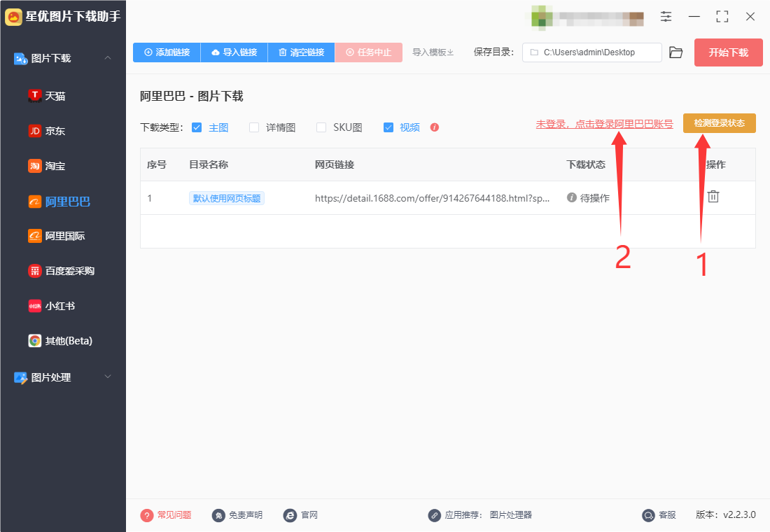 5.png
