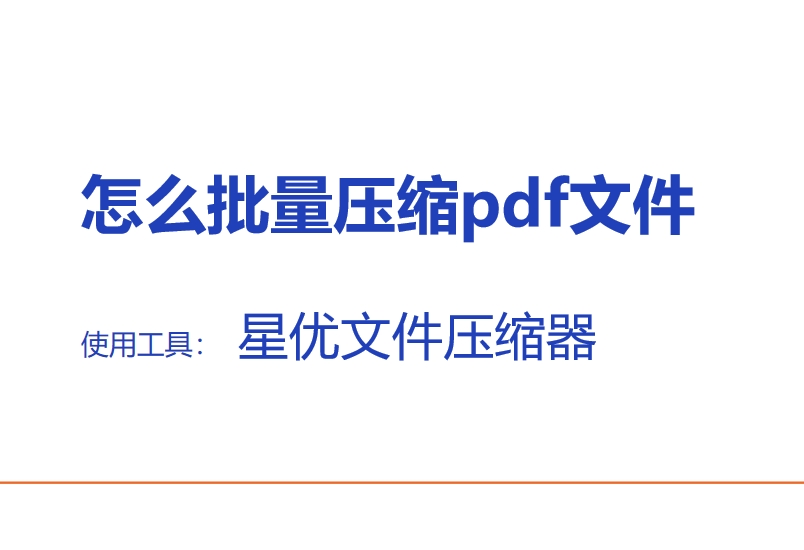 微信截图_20250603111458.png