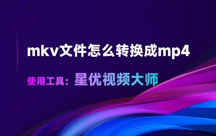 微信截图_20250603121312.png