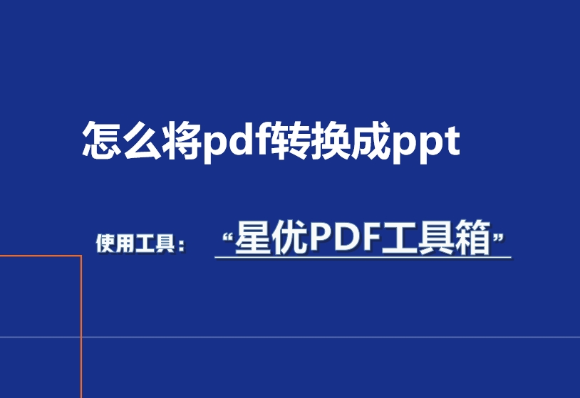 微信截图_20250603122717.png