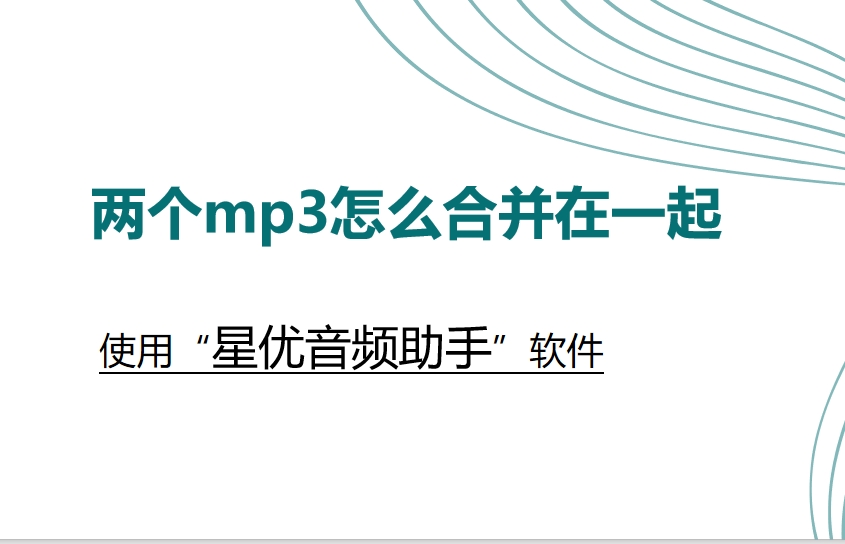 微信截图_20250603144546.png