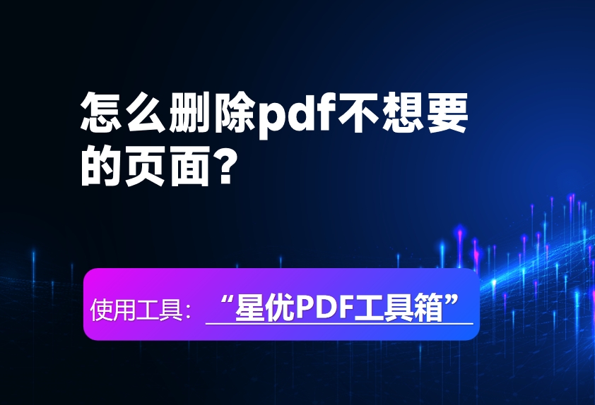 微信截图_20250604090754.png