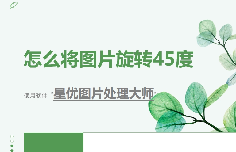 微信截图_20250604111220.png