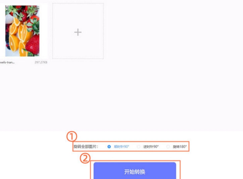 9.png