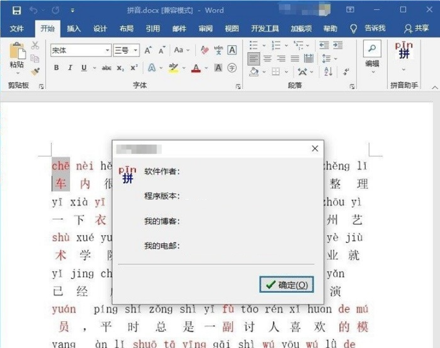 10.png