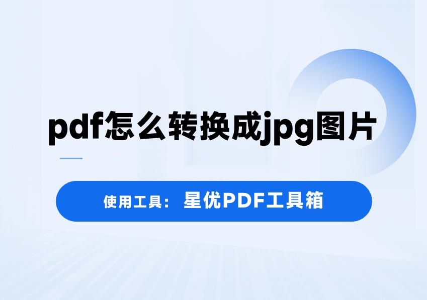 微信截图_20250605083223.png