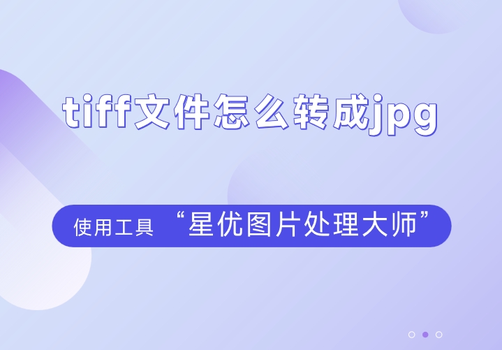 微信截图_20250605100651.png