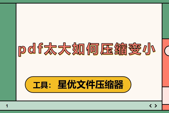 微信截图_20250605111720.png