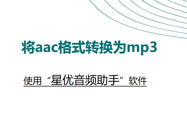 微信截图_20250605121130.png