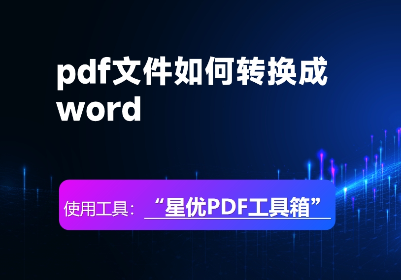 微信截图_20250606093124.png