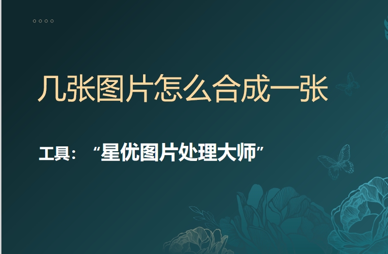 微信截图_20250606120853.png