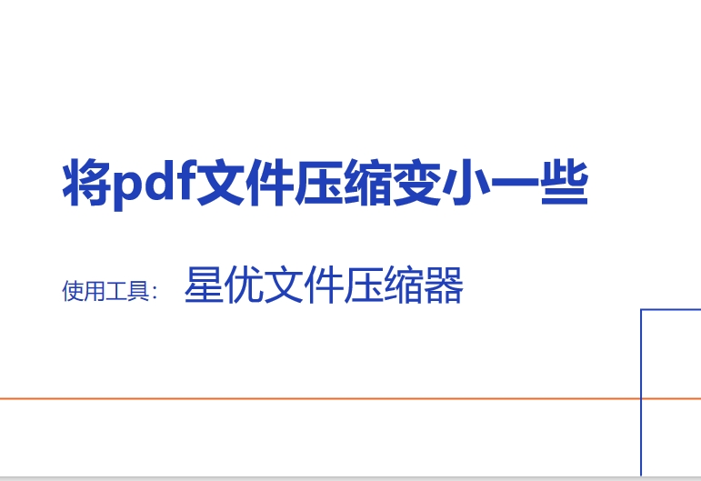 微信截图_20250606131328.png