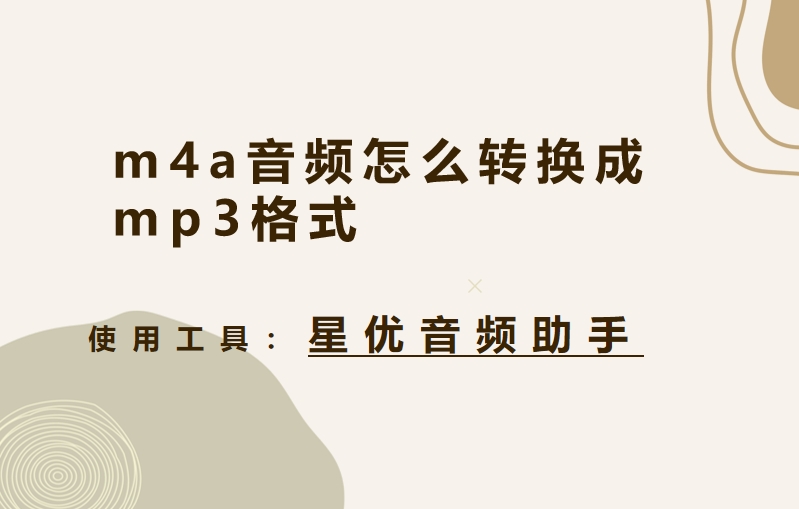 微信截图_20250606133713.png