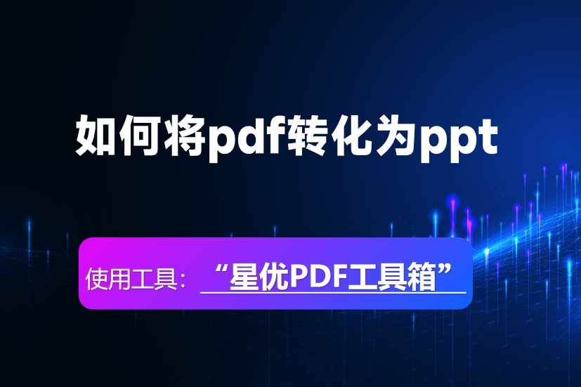 微信截图_20250609100421.png
