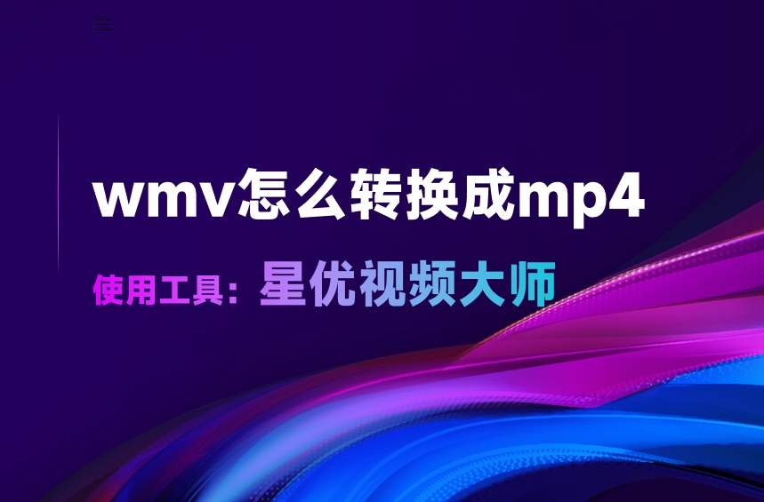 微信截图_20250609113624.png