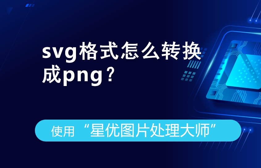 微信截图_20250609122545.png