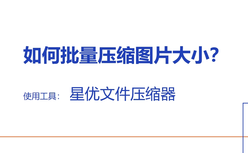 微信截图_20250609150306.png