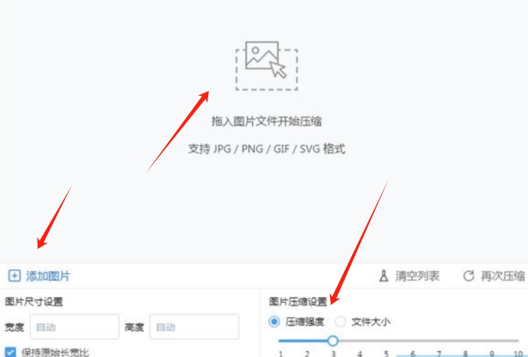 10.png