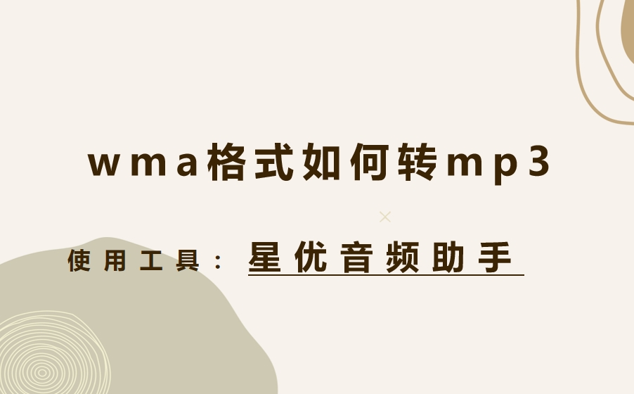 微信截图_20250610105636.png