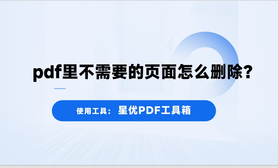 微信截图_20250610113852.png