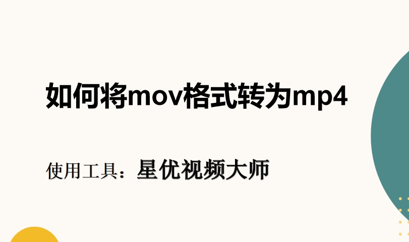 微信截图_20250610125833.png