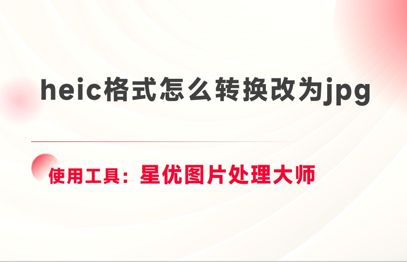 微信截图_20250610133114.png