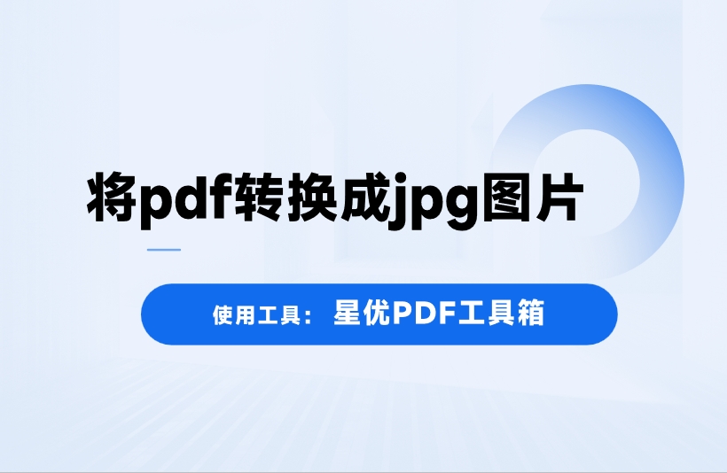 微信截图_20250611092048.png