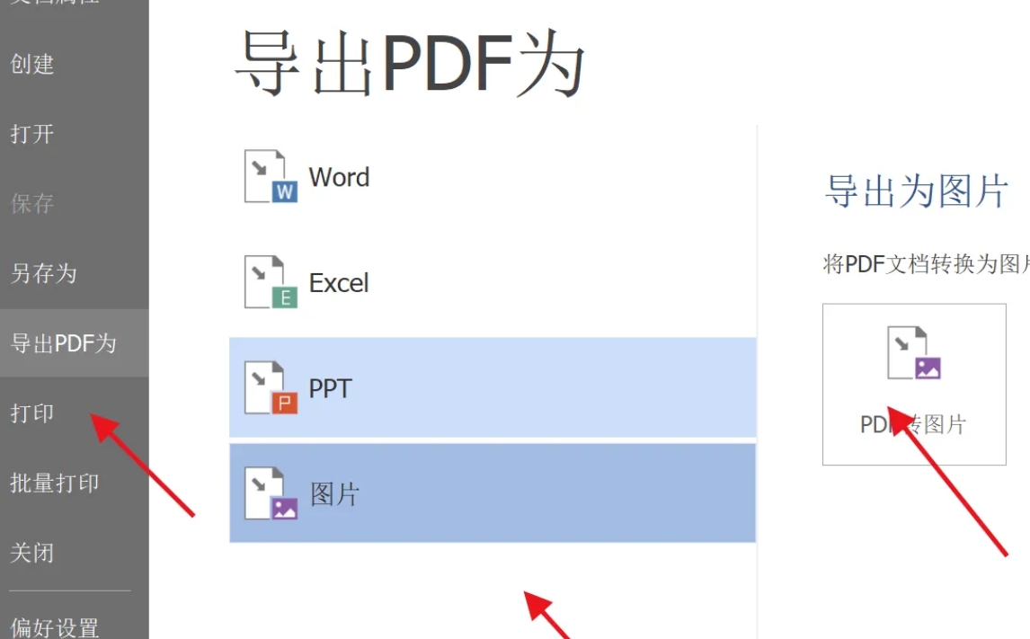 6.png