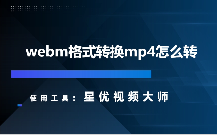 微信截图_20250611112010.png
