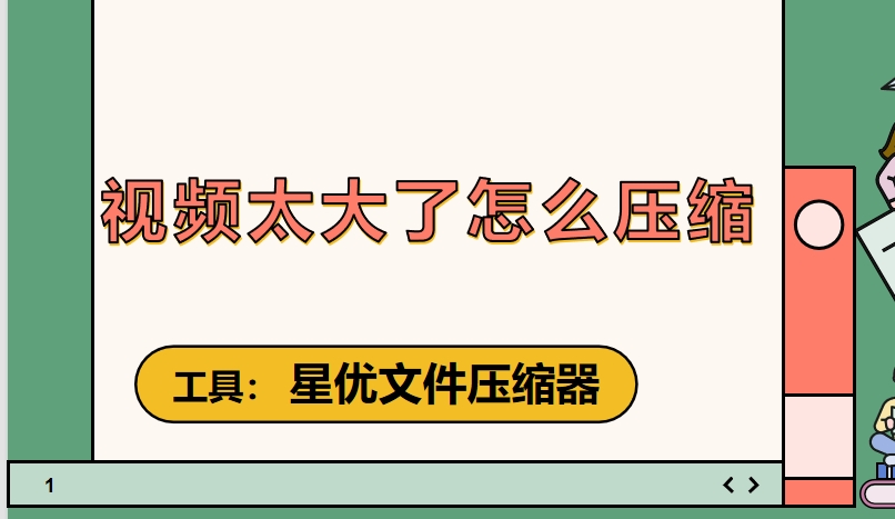 微信截图_20250611135311.png