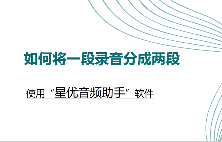 微信截图_20250611144523.png