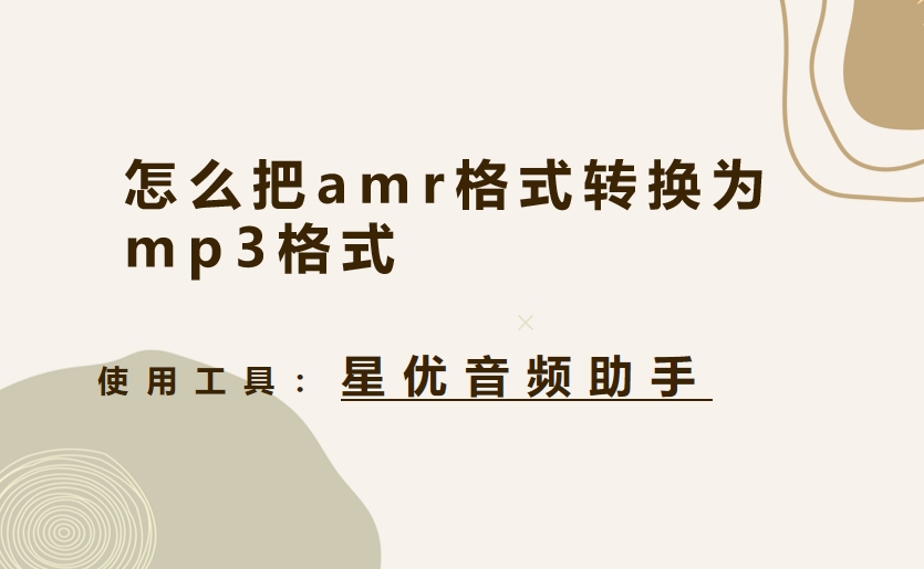 微信截图_20250612094059.png