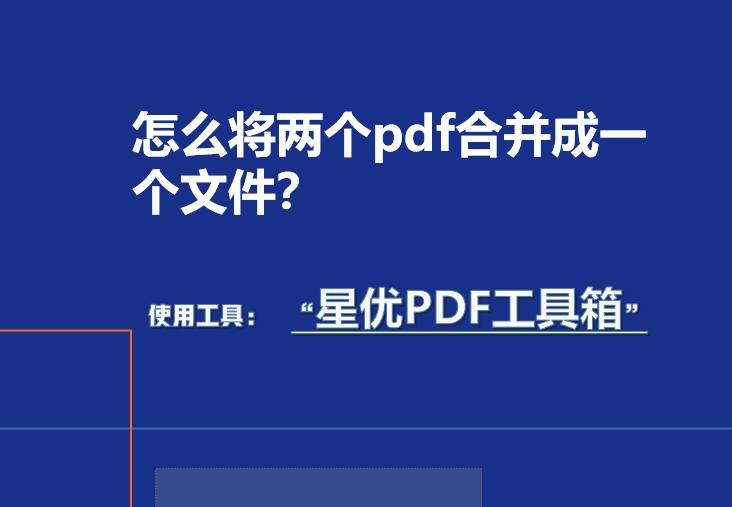 微信截图_20250612103606.png