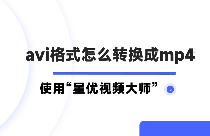 微信截图_20250612110810.png