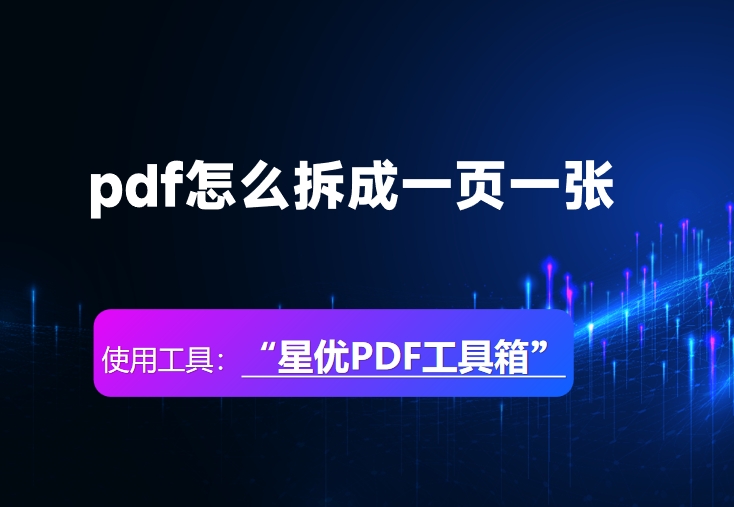 微信截图_20250613081846.png