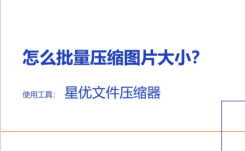 微信截图_20250613112405.png