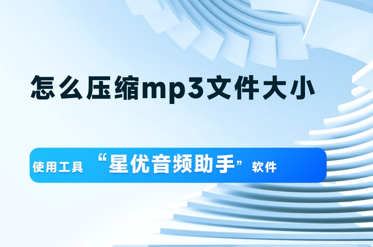 微信截图_20250613115057.png
