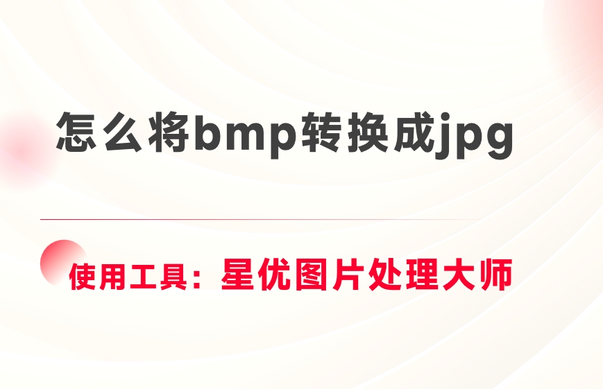 微信截图_20250616094456.png
