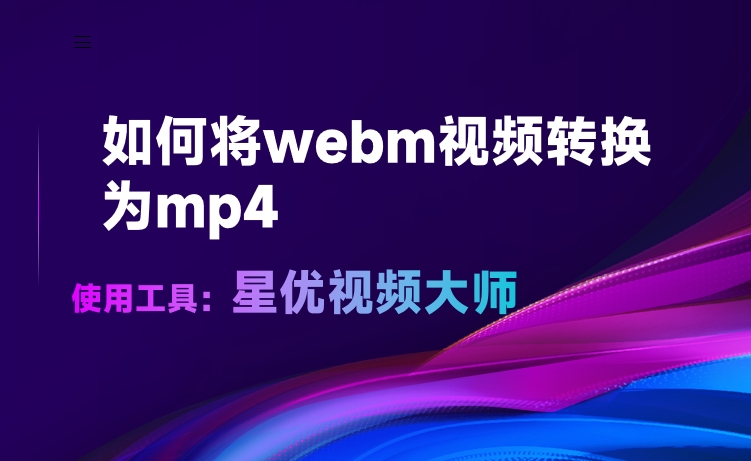 微信截图_20250616110715.png