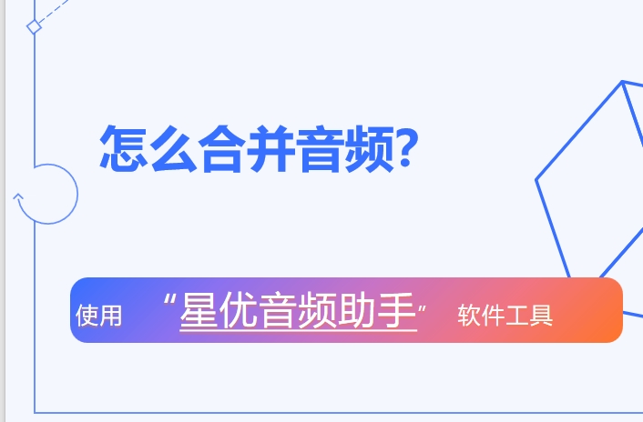微信截图_20250616115601.png