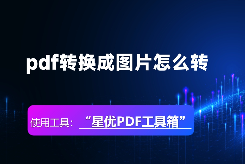 微信截图_20250617090905.png