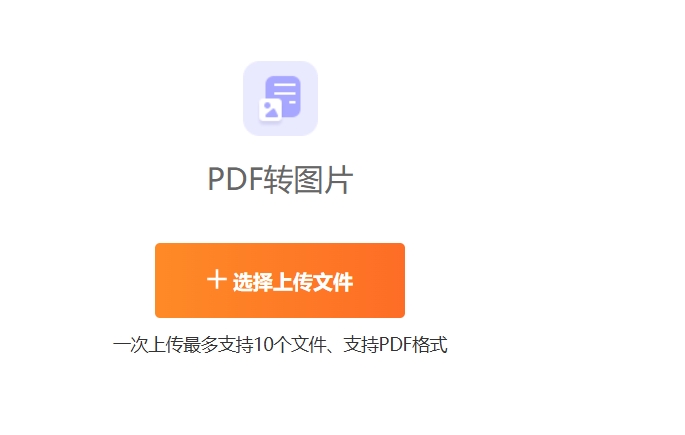 9.png