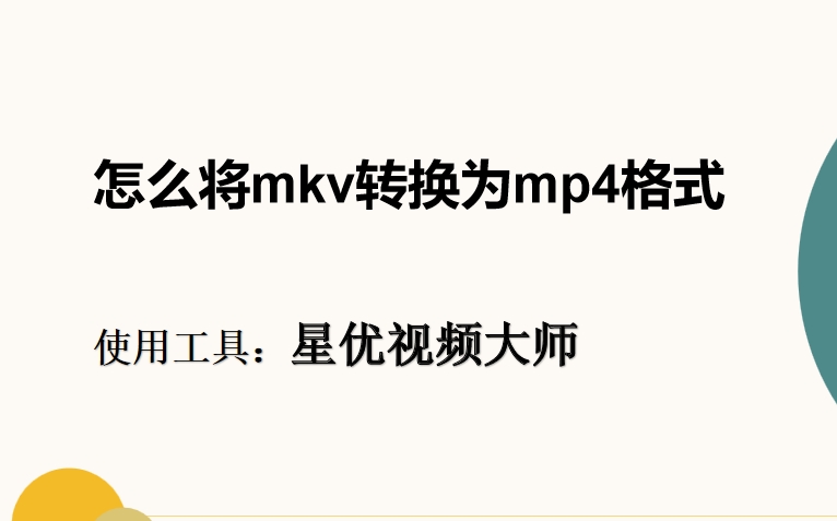 微信截图_20250617104243.png