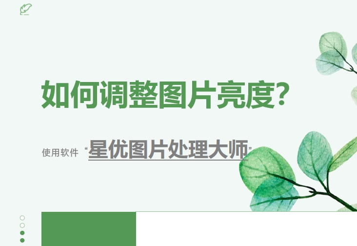 微信截图_20250617120307.png