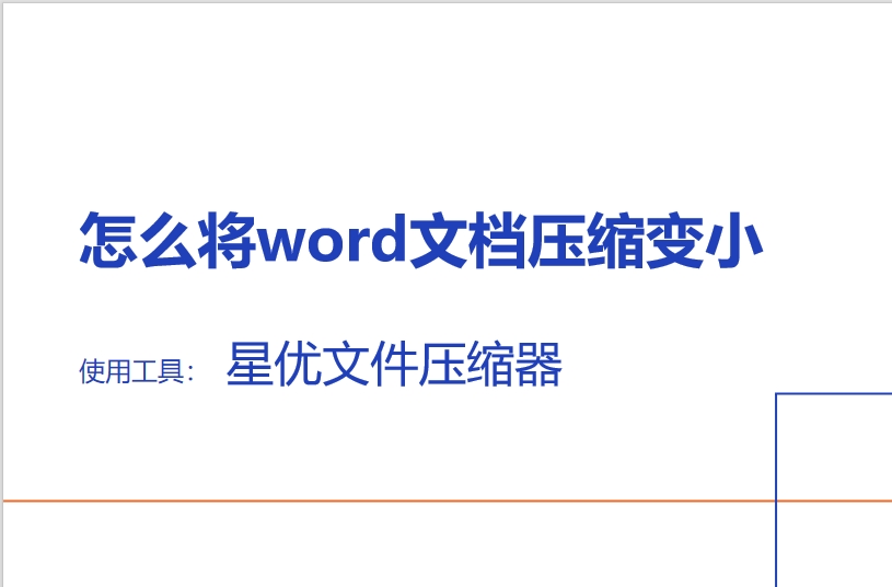 微信截图_20250617121126.png